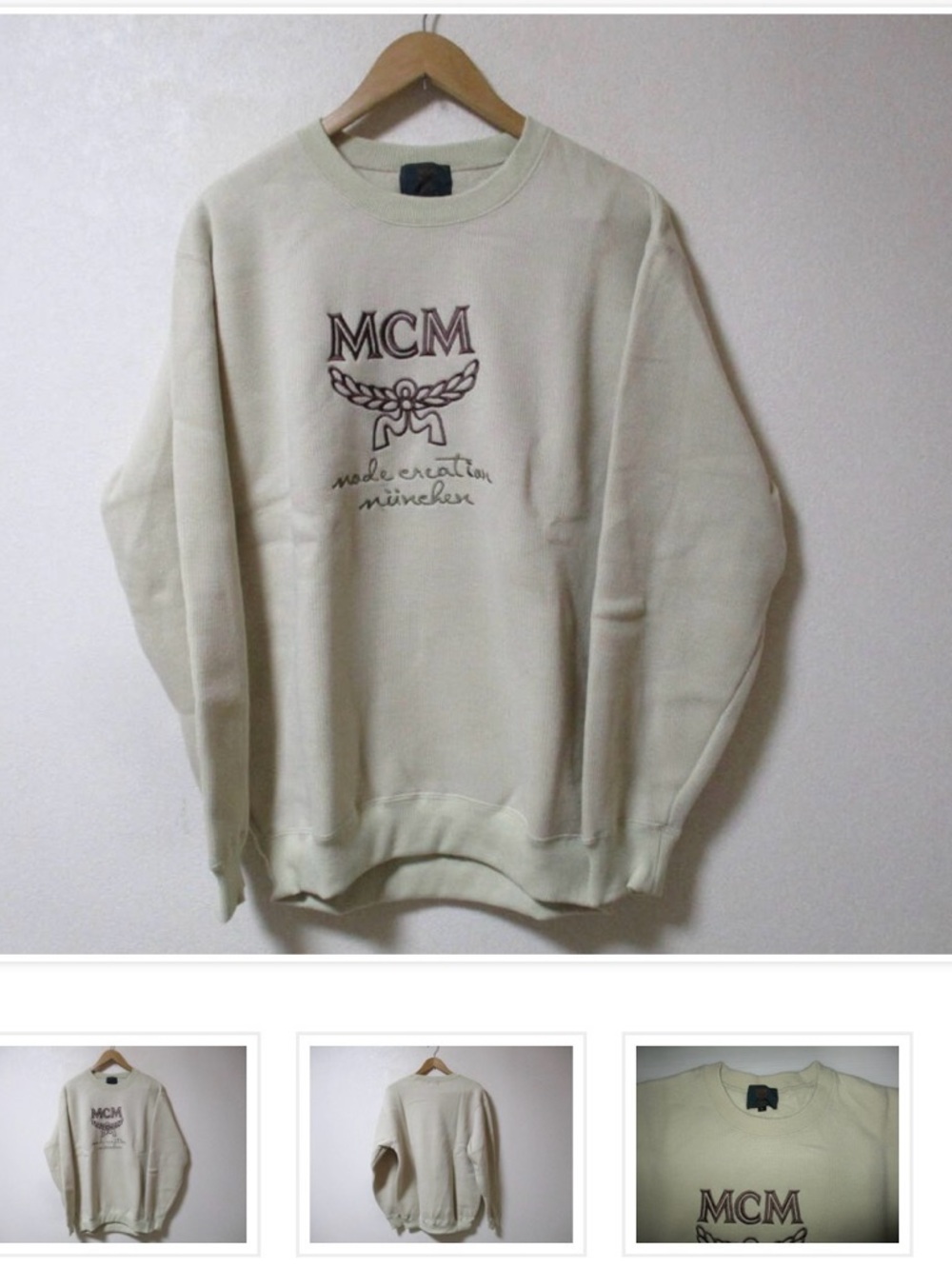 MCM Cream Crewneck Sweatshirt with Embroidered Logo
